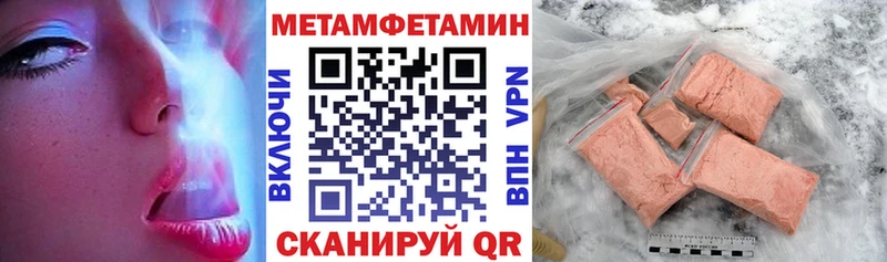 цены   Мышкин  АМФЕТАМИН 98% 