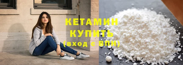 тгк Пестово