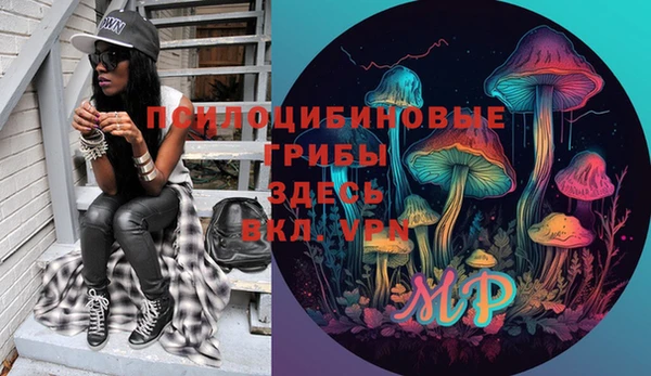 меф VHQ Алзамай