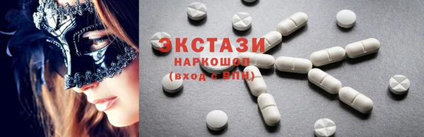 соль курить ск Алексеевка