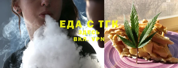 амф Алексин