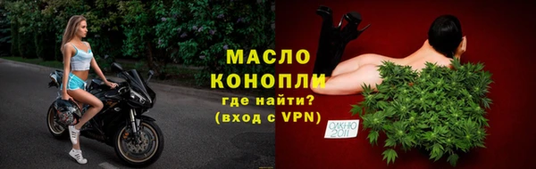 меф VHQ Алзамай