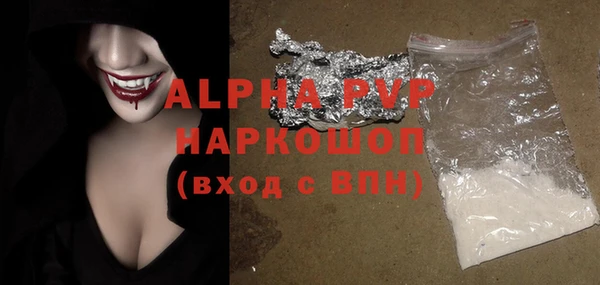 меф VHQ Алзамай