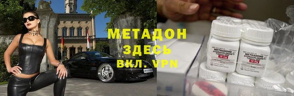амф Алексин