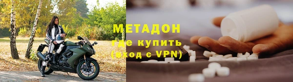 меф VHQ Алзамай