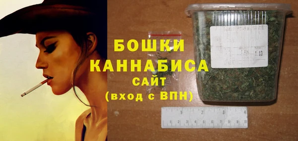 прущая мука Переславль-Залесский