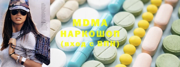 соль курить ск Алексеевка