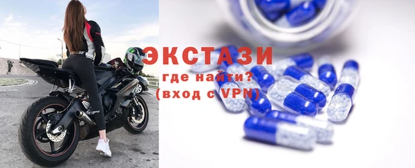 амф Алексин