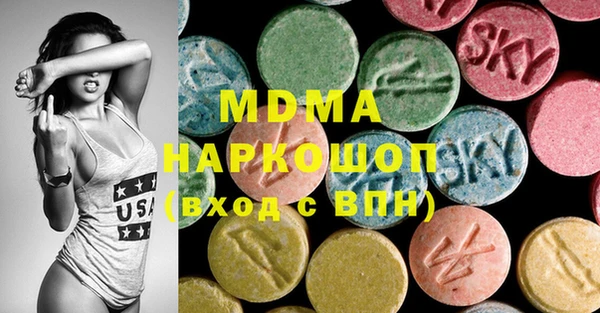 меф VHQ Алзамай