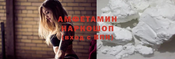 меф VHQ Алзамай