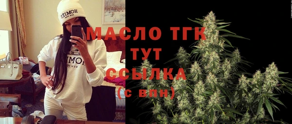 амф Алексин