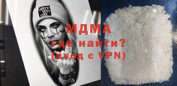 амф Алексин