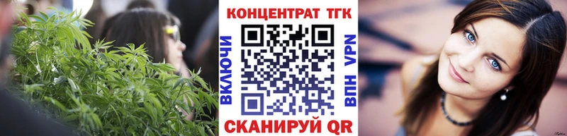ТГК гашишное масло  OMG ссылка  Мышкин 
