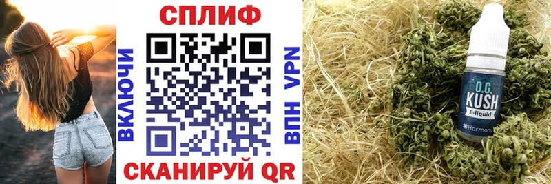 даркнет сайт  Мышкин  Шишки марихуана White Widow 